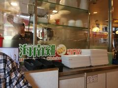 -翠华餐厅(旺角文华商场店)