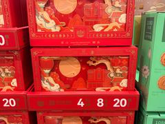 -山姆会员商店(上海浦东店)