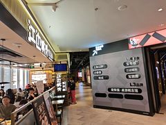 -江边城外烤全鱼(世茂广场店)