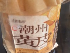 -英歌魂(隆惠路店)