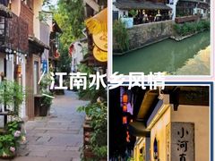 -小河直街历史文化街区