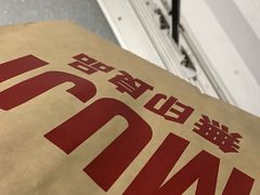-MUJI无印良品(西湖银泰城店)
