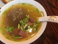 牛肉粉丝汤-哑巴生煎(临顿路店)