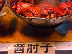 -大学城夜市大排档(凤栖路店)