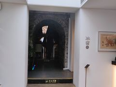 -故宫冰窖餐厅