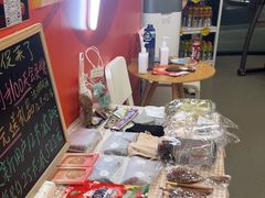 -乐刻运动健身(青山印象城店)