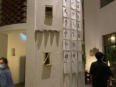 -花迹(富春江东街店)