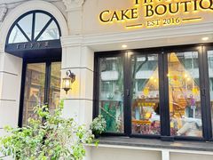 -TINTIN CAKE BOUTIQUE(台北壹店)