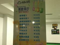 -绿岛汤泉韩式休闲会所