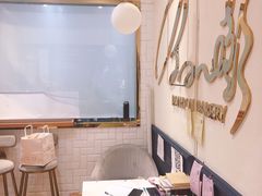 -BONBON BAKERY
