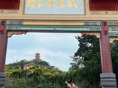 -颐和澜悦欢乐水世界(原颐和温泉城)