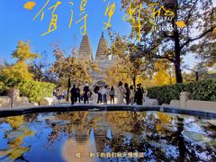 -北京石刻艺术博物馆(五塔寺)
