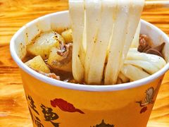 -王记生烫牛杂面馆(兰陵路店)