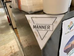 -Manner Coffee(芮欧百货店)