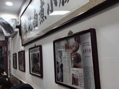 -陈记卤煮小肠