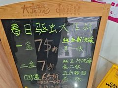 -瑞鹏·疫苗·绝育·宠物医院(广九店)