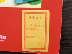 -龙华寺