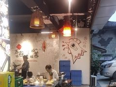 -庭院土灶柴火鸡(犀浦店)