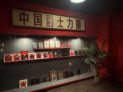 -JZ Club 爵士酒吧(上海店)