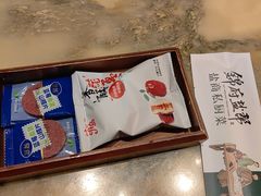 -锦府盐帮·侯宅(五棵松万达店)