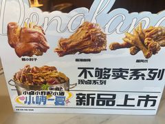 -东方饺子王(和平里店)