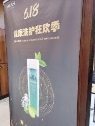 -米兰品时尚造型