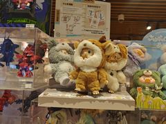 -九木杂物社(凯德大峡谷店)