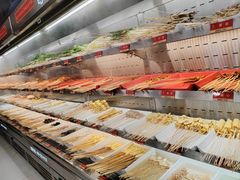 -袁记串串香(新南门店)