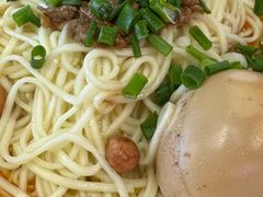 -车沾巷·重庆老味豌杂面