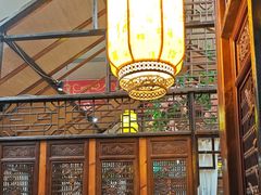 -和源祥·日照菜扛把子(万平口一店)