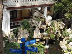 -上海市皮肤病医院(武夷路院区)