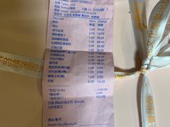 -世贸万锦大酒店·江南春中餐