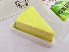 -BreadTalk面包新语·烘焙蛋糕(金光华广场店)