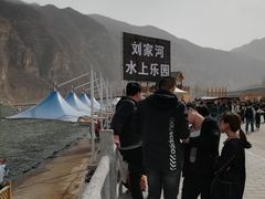 -野三坡刘家河高山漂流