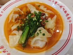 番茄抄手-犟一碗双椒鸡面(得意世界店)