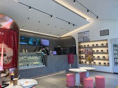 -三元梅园(团结湖店)
