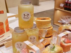 -1-7Bread(深业上城店)