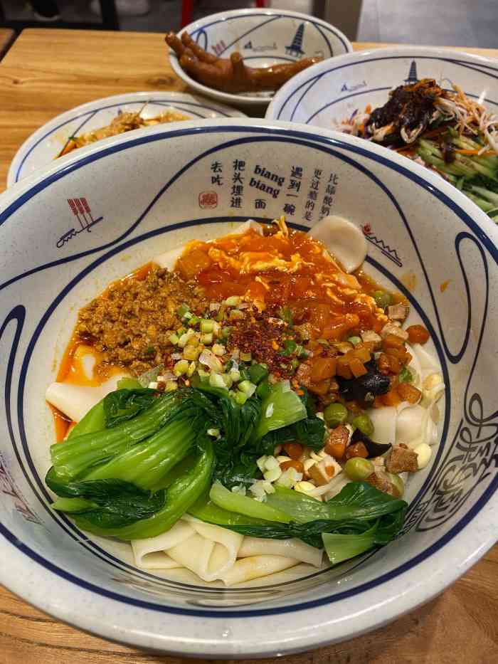 陇上秦轩biangbiang面(金沙印象城店)-"[糖果]位置:金沙印象城6楼