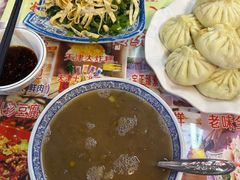 -宝正臻天津包子总店(金阳光居易店)