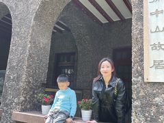 -上海孙中山故居纪念馆