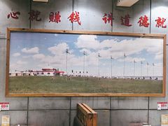-九府羊鲜羊火锅·烧烤(任丘东风美食街店)