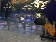 -欧亚汇集(飞跃路店)