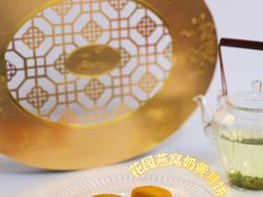 -广州花园酒店