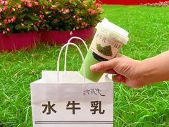 -太犇牛手作茶铺(江北虹悦城店)