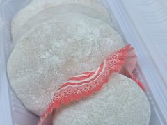 芒果糯米糍-澳门长洲糯米糍(柯打苏沙街店)