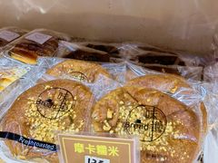 摩卡糯米-韩国利尔面包(桂林路店)