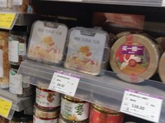 -GranVida生活超市(海信广场店)