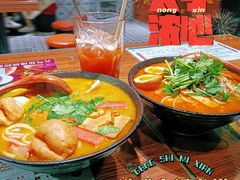 -太子浓心招牌炸酱小锅米线(兰州中心店)