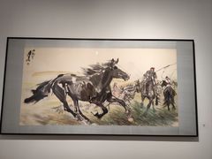 -炎黄艺术馆