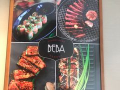 -山港凯悦酒店·BEBA海滩烧烤餐厅酒吧